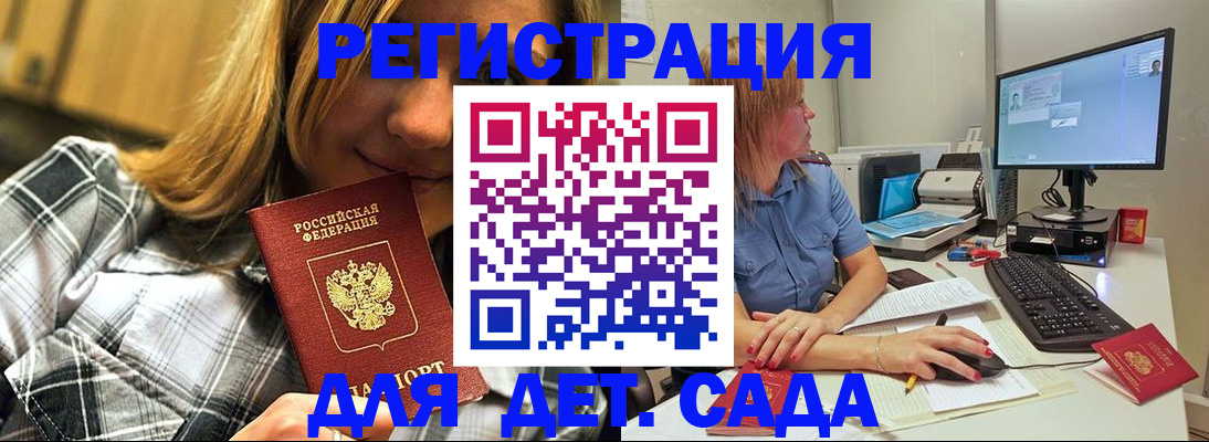 форма 3 в Тюмени